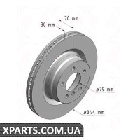 Диск гальмівний 344x30 ZIMMERMANN 450520520 (аналог LAND ROVER SDB500181 для RANGE ROVER)