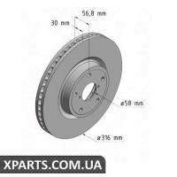 Тормозной диск 316x30 ZIMMERMANN 530246720 (аналог SUBARU 26300AL010)