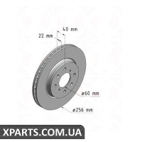 Гальмівний диск ZIMMERMANN 540530020 (аналог SUZUKI 5531168L00 для SUZUKI SWIFT IV)