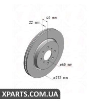 Гальмівний диск ZIMMERMANN 540530120 (аналог SUZUKI 5531168L50 для SUZUKI SWIFT IV)