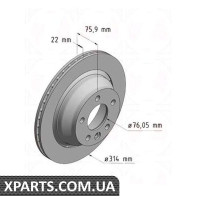 Гальмівний диск 314x22 ZIMMERMANN 600322820 (аналог VAG 7L6615601G)
