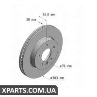Гальмівний диск Sport 303x28 ZIMMERMANN 600324620 (аналог VAG 2H0615301A)