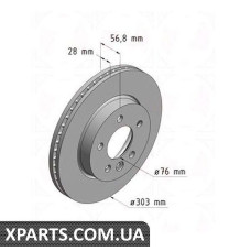 Гальмівний диск Sport 303x28 ZIMMERMANN 600324620 (аналог VAG 2H0615301A)