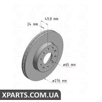 Гальмівний диск передній 276x24 ZIMMERMANN 600325120 (аналог VAG 5Q0615301A для VAG Golf 7 Skoda)