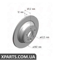 Гальмівний диск ZIMMERMANN 610371320 (аналог VOLVO 30769058 для VOLVO S80 II)