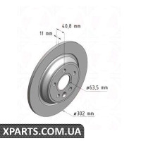 Гальмівний диск Zimmermann 610371420 (аналог VOLVO 30769059 для VOLVO S80 II)