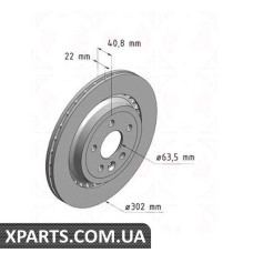 Тормозной диск 302x22  ZIMMERMANN 610371520 (аналог VOLVO 30769060 для  VOLVO S80 II)