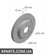 Гальмівний диск Zimmermann 610371820