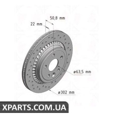 Гальмівний диск Zimmermann 610371852