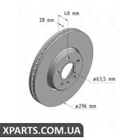Гальмівний диск ZIMMERMANN 610372420 (аналог VOLVO 31423722 для VOLVO S90 II)